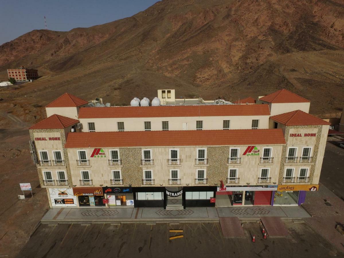 فندق البيت المثالي Ideal Home Hotel Medina Esterno foto